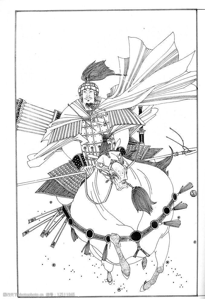 中国一百帝王图34汉光武帝·刘秀图片