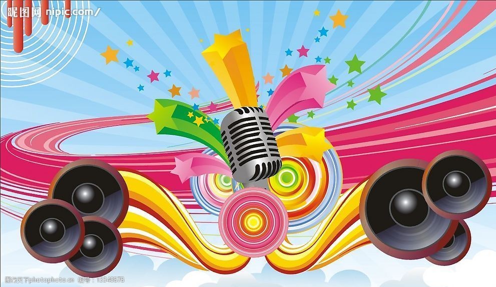 缤纷潮流音乐背景板图片