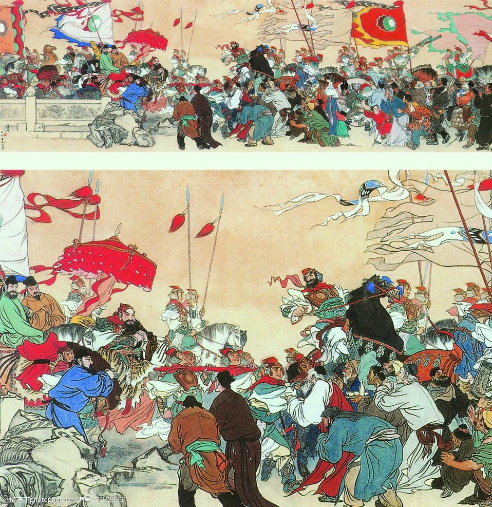 黄巢起义军入长安图片