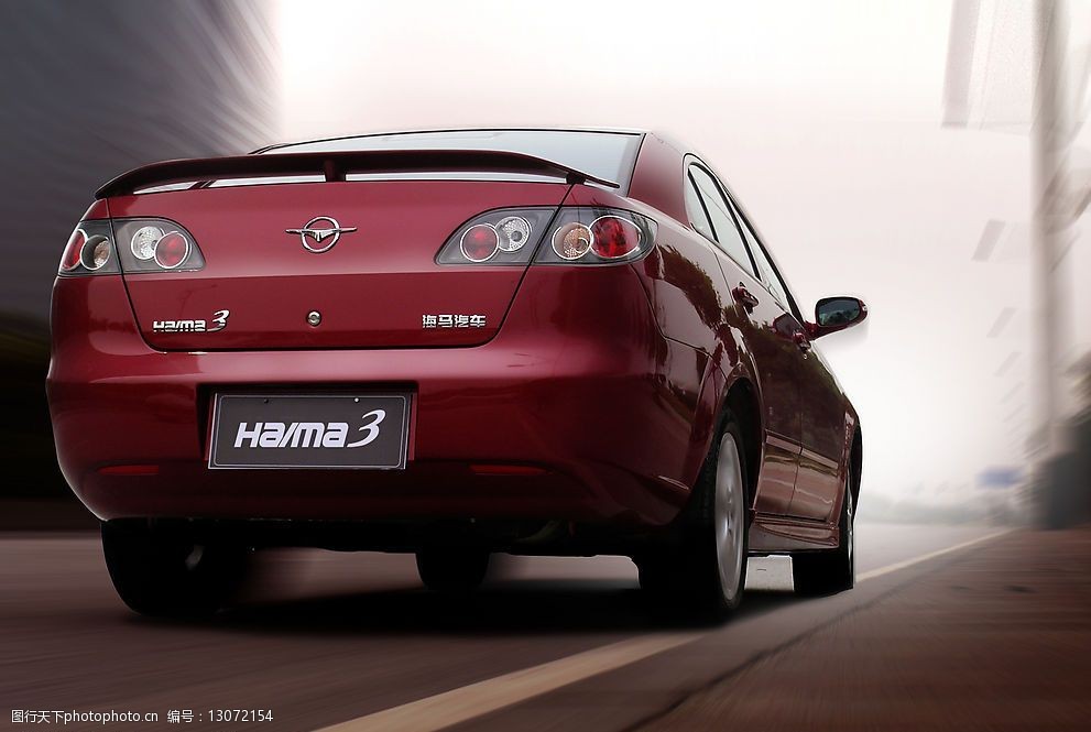 海马汽车广告图片