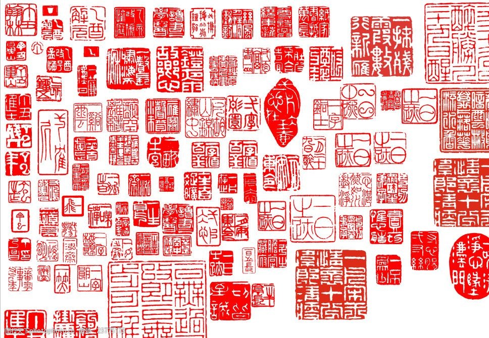 300枚经典极品印章矢量素材01