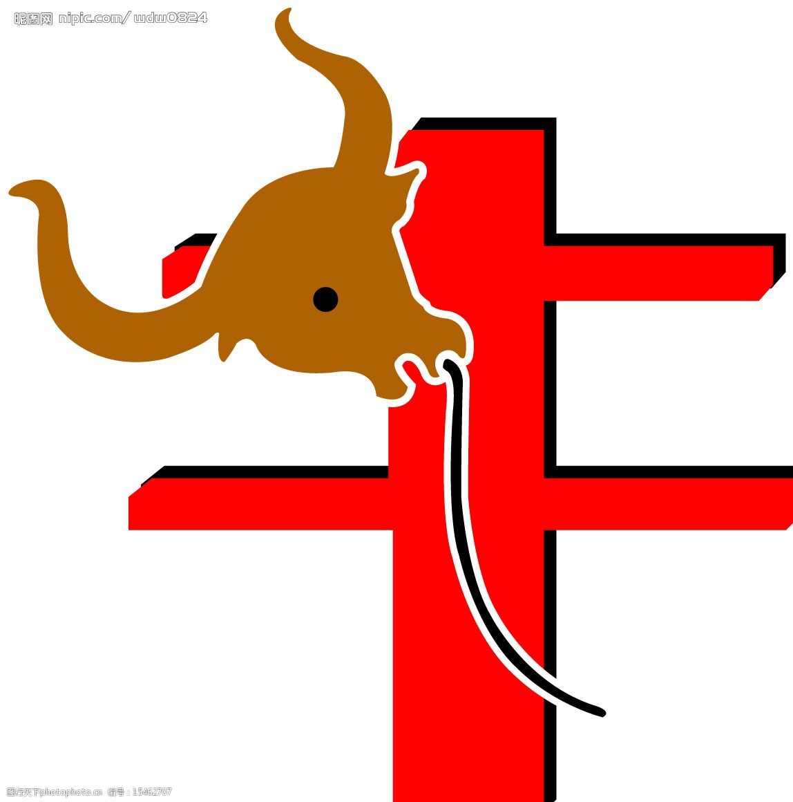 关键词:生肖牛 矢量生肖 其他矢量 矢量素材 矢量图库 ai