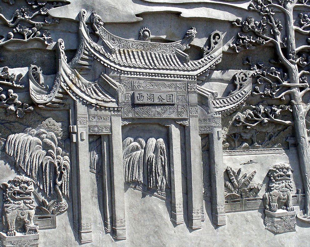 关键词:西湖公园石雕 福州西湖公园 西湖公园 石雕大门 大门 建筑园林