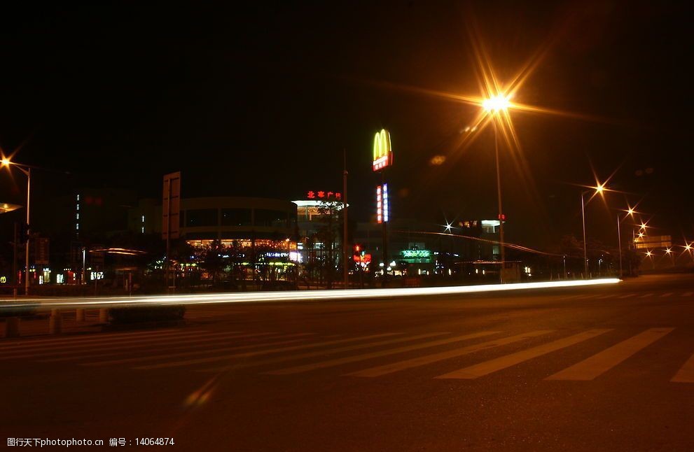 关键词:广州大学城北亭广场 广州 大学城 北亭广场 夜景 旅游摄影