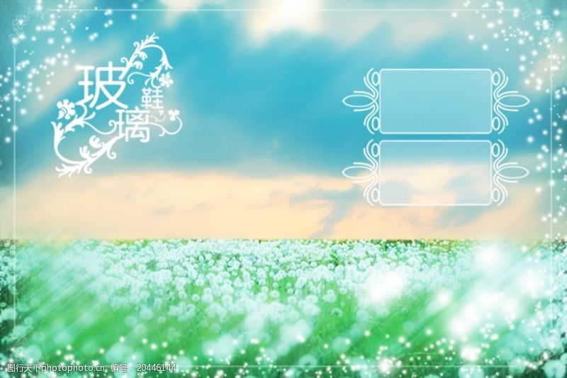 軟件畢業答辯ppt模板_有沒有下載ppt模板的軟件_手機客戶端軟件界面設計 ppt模板