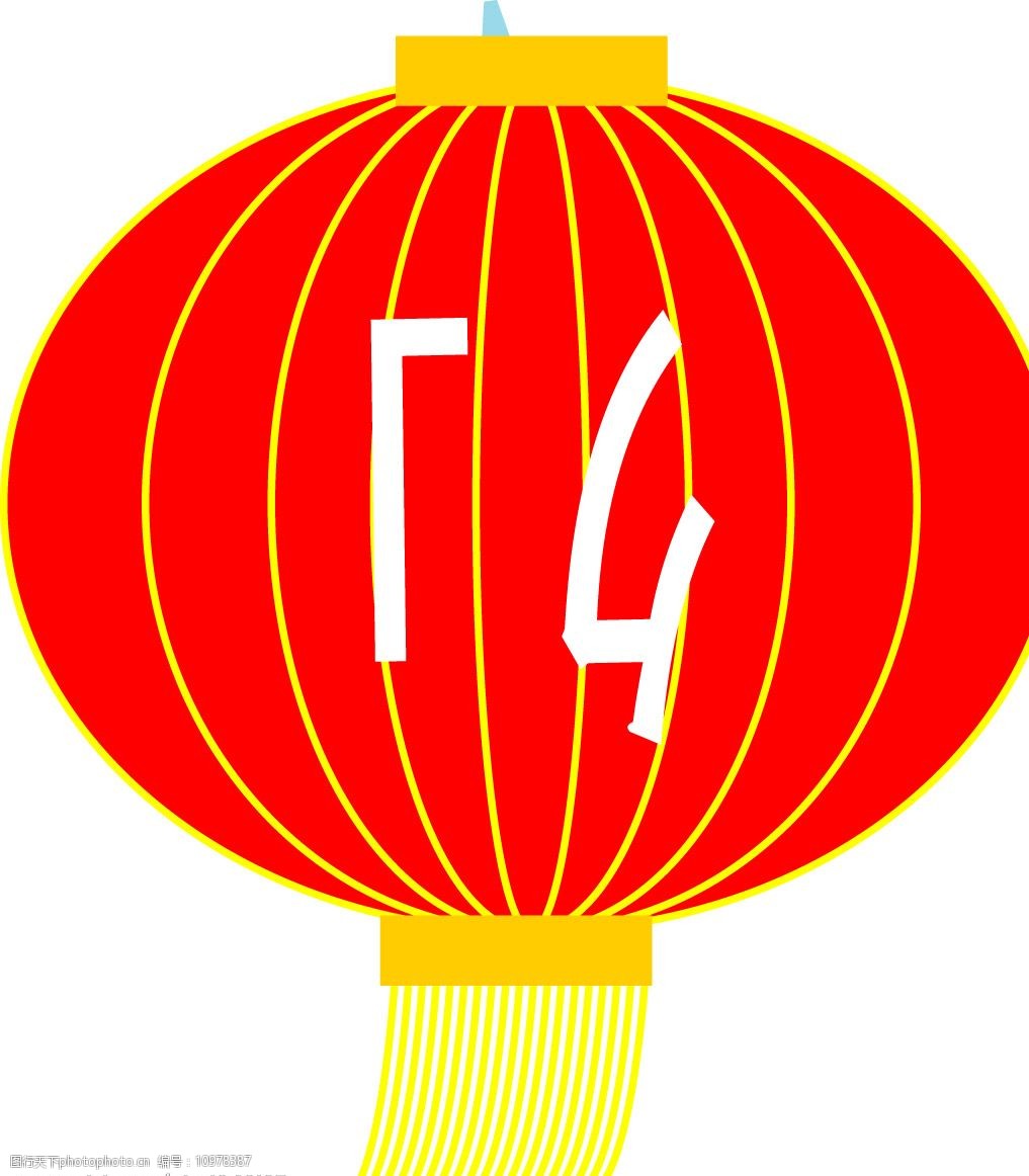 关键词:灯笼有福 福到 标识标志图标 企业logo标志 矢量图库 cdr