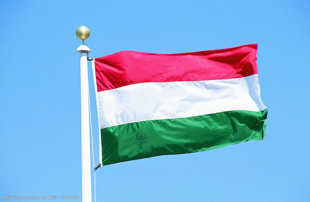 匈牙利国旗图片