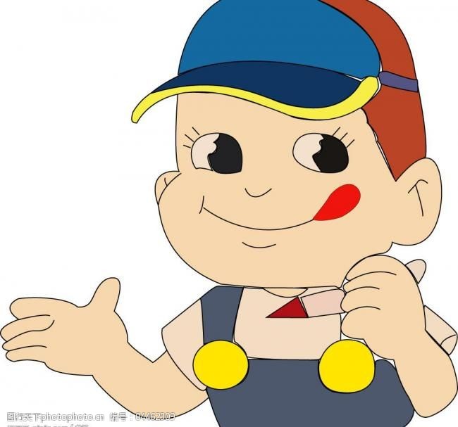 双汇卡通人logo图片