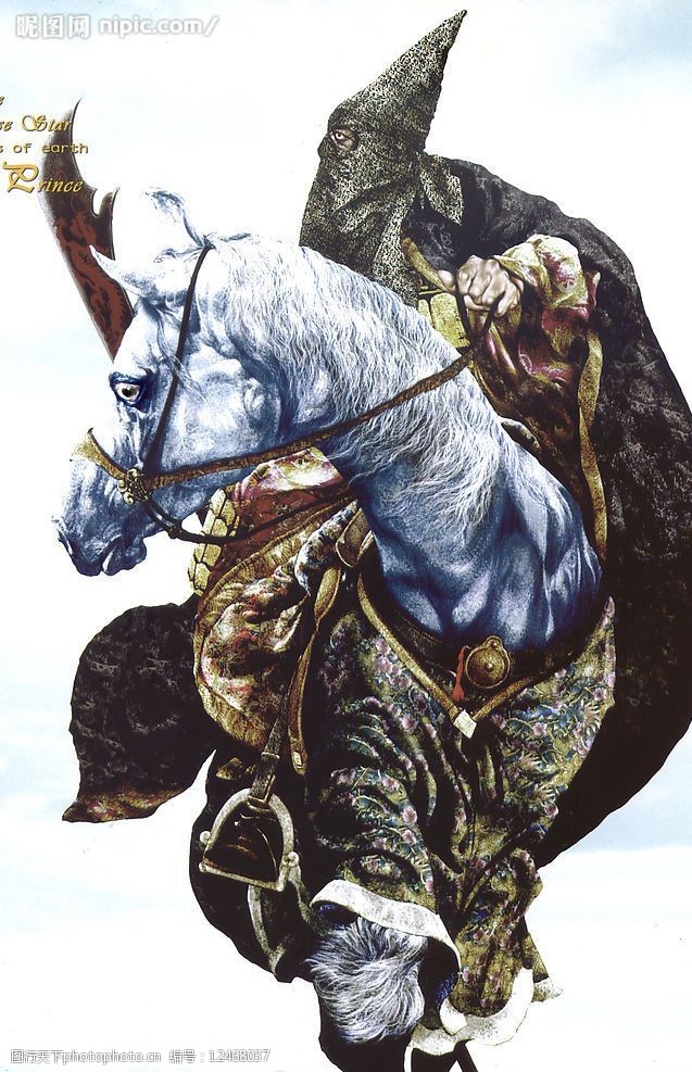 关键词:梁山好汉 第四十条好汉 地杰星 丑郡马 宣赞 文化艺术 绘画