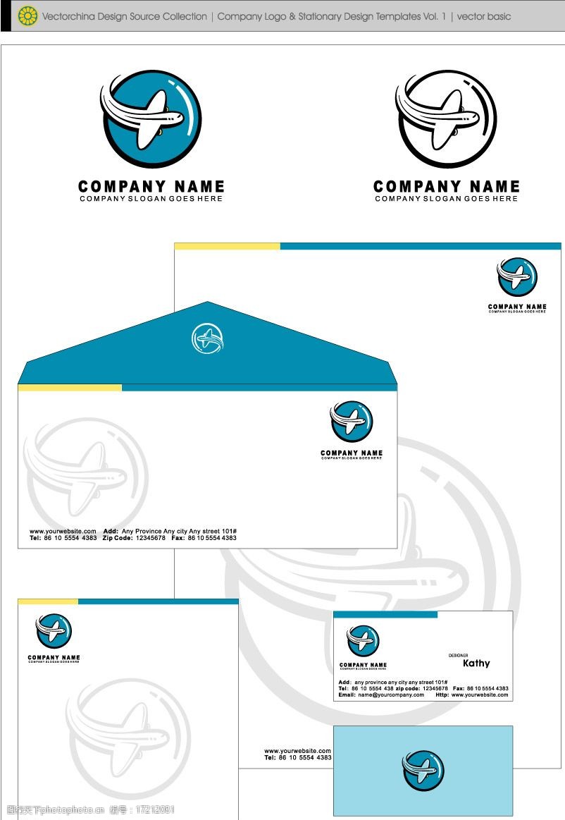 名片信封信纸logo标志vi设计图片图片-图行天下图库