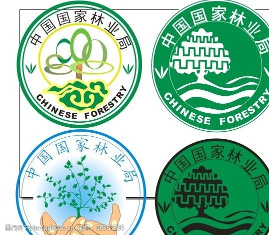 中国林业局标志环保标志图片
