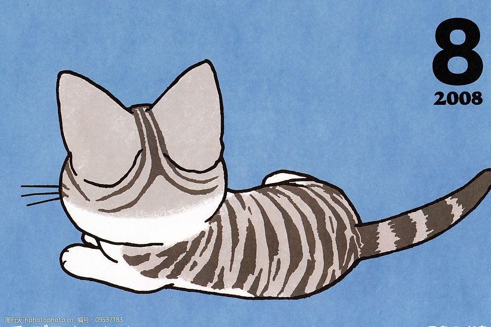 猫弓背卡通图片