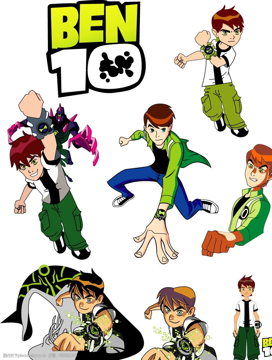 ben10地球保护者图片