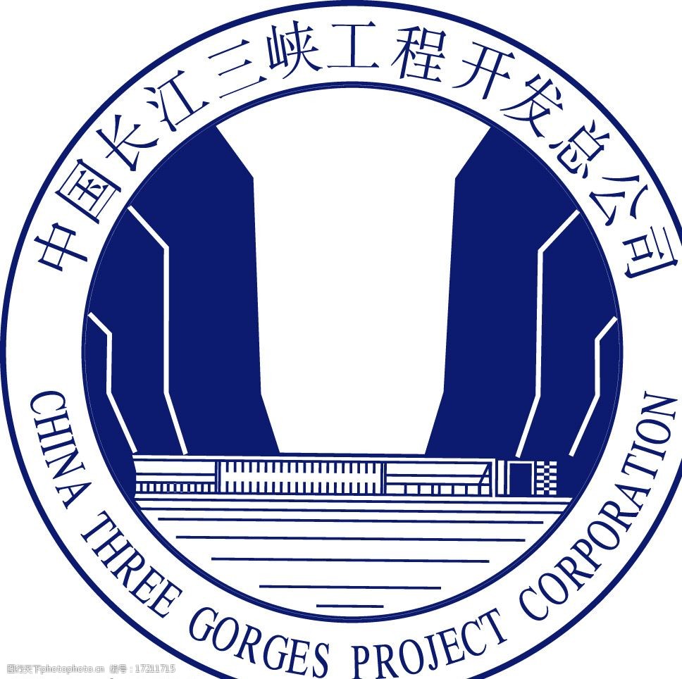 长江三峡工程开发总公司标志图片