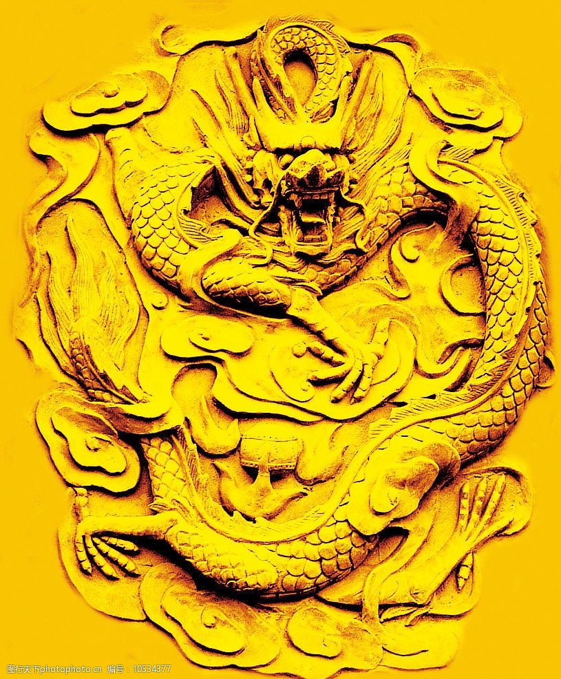 关键词:中国金龙 龙 金龙 中国龙 文化艺术 传统文化 设计图库 jpg