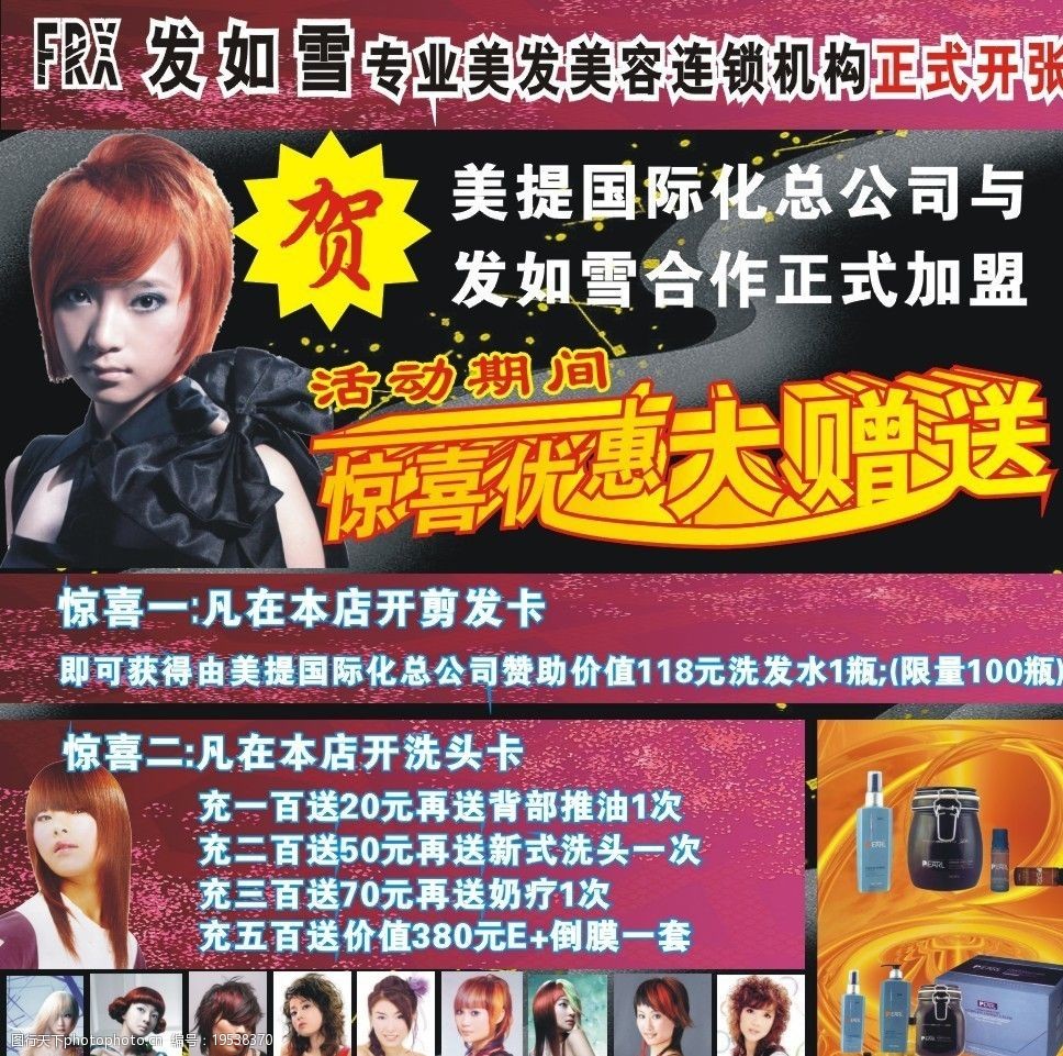 半岛体育- 半岛体育官方网站- 半岛体育APP下载未成年人小付涉嫌故意伤害袁某袁某向法院提起自诉。小付的父亲委托律师黄某担任辩护人袁某委托其在法学院上学的儿子担任诉讼代理人。本案中下列哪些人有权要求审判人