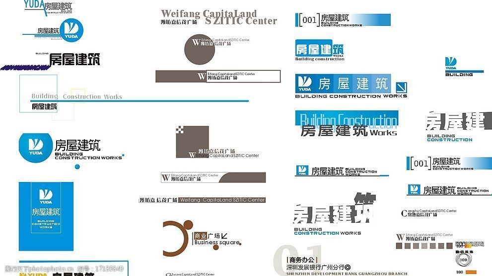 矢量畫冊標頭頁碼大全圖片圖片-圖行天下圖庫