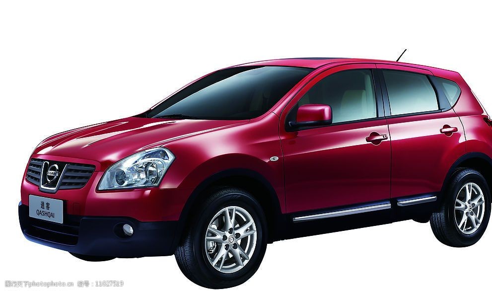 扣好的尼桑车图片