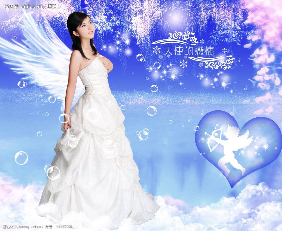 天使的翅膀图片