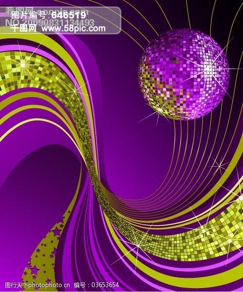 disco水晶球矢量素材